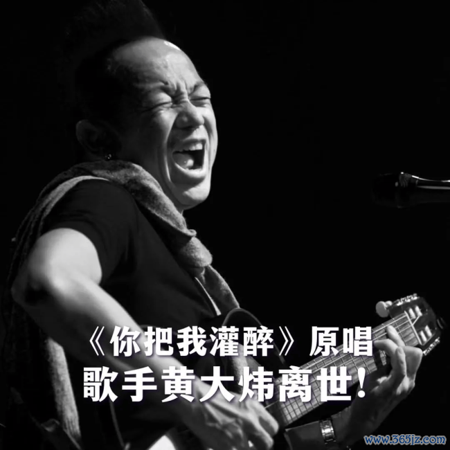 黄大炜遗产由姐姐袭取，贸易26年女友露面争产，聚集其他家属告状